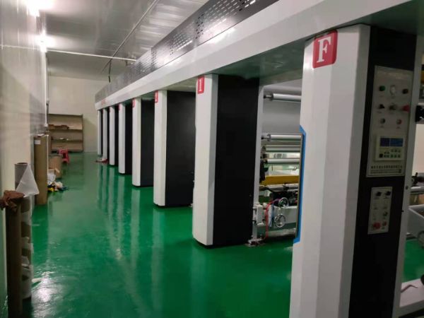 高速六色印刷機(jī)